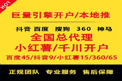 搜索引擎营销（SEM）的竞价策略优化案例